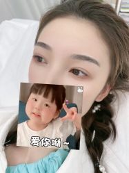 点击看大图 -久匠·野生眉半永久纹绣