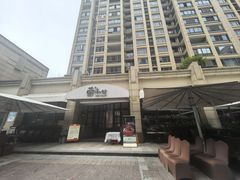 -荣小馆(临海世纪花城店)