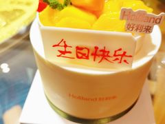 -倍儿美海鲜排挡·非遗海鲜蒸饺(洋货店)