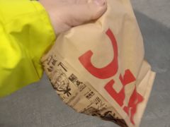 -肯德基(大桥北路店)