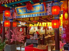 -丽达购物中心(崂山店)