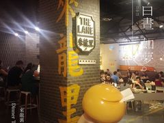 -来龙里 精致 东南亚餐室(万象城店)