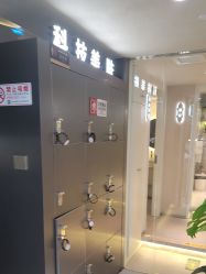 -木北造型