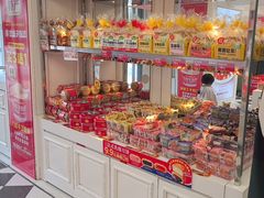 -味多美蛋糕(苏州街地铁店)