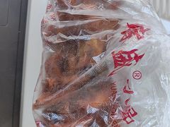 -源宗盛粽子汤圆