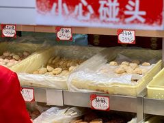 -芦庄子桂顺斋(和平路总店)