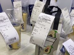 -新加坡斯味洛·鲜奶茶(石牌东店)