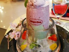 -哈根达斯(国瑞店)