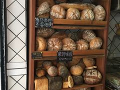 -Juicy Bakery(大学路店)