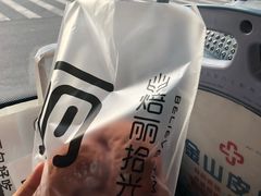 -焙丽拾光(麦凯乐直营店)