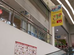 -华润万家(华夏店)