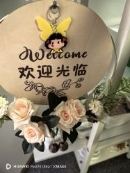 -寇氏减肥