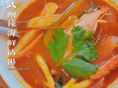 泰式酸辣海鲜清汤-曼谷食堂·泰国家庭料理(丹桂路店)