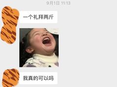 -开元盛世广场(新华北路店)