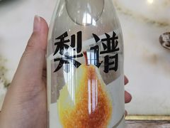 -小吊梨汤·北京菜(香山店)