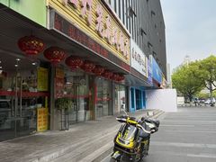-红灯笼龙凤饭店(宁波老字号店)