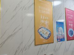 -福州人铭小吃