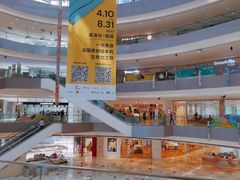 -宝龙城(杭州滨江店)