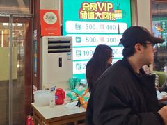 -鲁南仔·滕州炒鸡(经三路店)