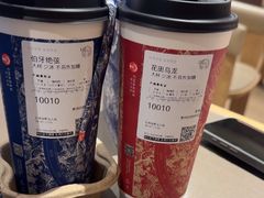 -霸王茶姬(上海恒基名人店)