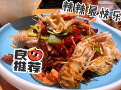 辣炒花盖蟹-丹东立强海鲜烧烤·牛B大串(星海店)