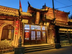 -渔掌门(铁东店)