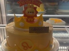 -元祖食品GANSO(常州新北区店)