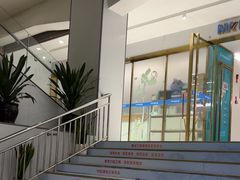 -美可普口腔医院(东街分店)