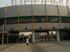 -白塘生态植物园