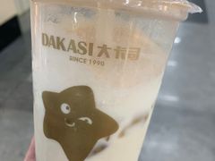-大卡司DAKASI(连城新天地店)