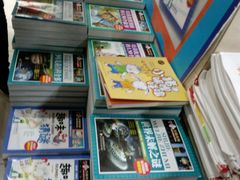 -凤凰徐州书城(淮海西路店)