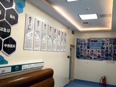 -全心全意动物诊疗中心医院(北苑店)
