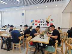 -雪花龙吊龙牛肉面(三山街店)