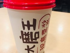 -永和大王(朝晖店)
