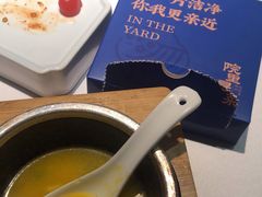 -院里寻菜·精致庭院菜(观沙岭店)