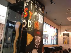 -塔可墨西哥餐厅(新城市广场店)