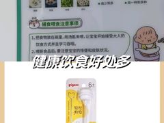 -武汉大学人民医院(首义院区)