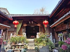 -龙姐私房菜(和顺古镇店)