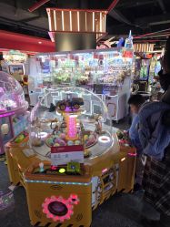 -木马王国(萧山银隆店)