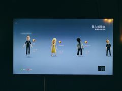 -顽主轰趴馆团建ktv桌游狼人杀(望京店)