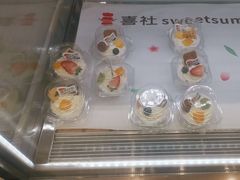 -喜社·面包·甜品·蛋糕(燕山店)
