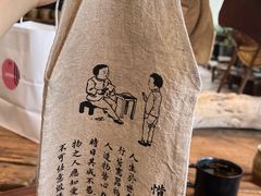 -無用生活空间(北京店)