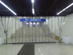 -东浩兰生上海世博展览馆