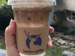 -瑞幸咖啡(蔚蓝国际店)