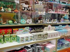 -畹町(住总万科店)