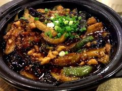 鱼香茄子-中庸素香阁(建发广场店)
