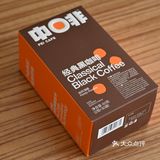 阿拉比卡咖啡豆、 消水肿、倍速燃油助减肥、提高代谢