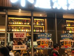 等位区-木屋烧烤(坂田天安云谷店)