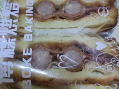 -BOKE博稞烘焙(天佑城店)