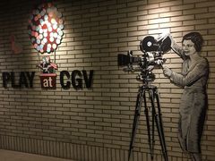 -CGV影城(卓悦中心 IMAX激光店)